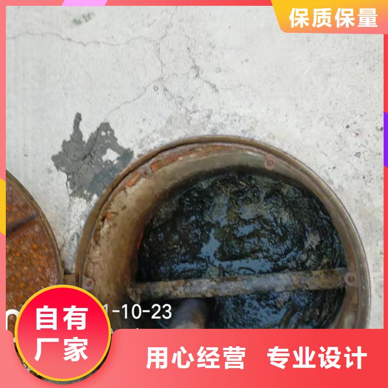 天津市空港开发区排水管道检测修复实力雄厚