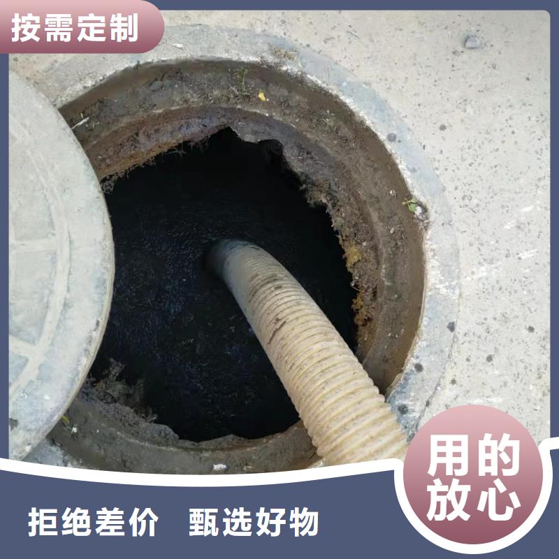 天津市天津港北港港卫生间地漏疏通种类齐全