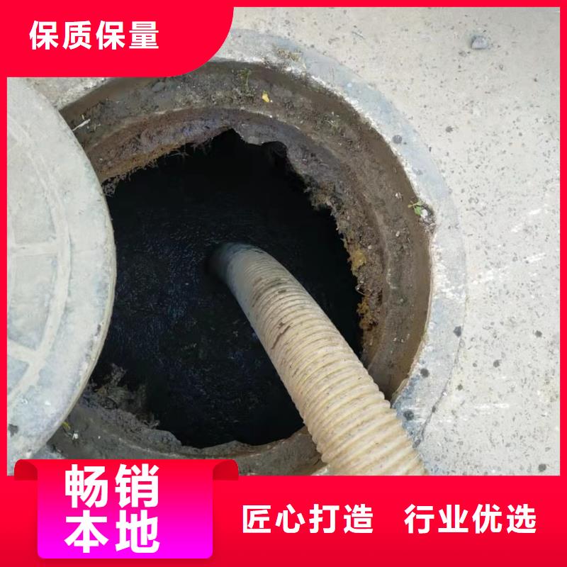 天津市临港开发区清理污水池质优价廉