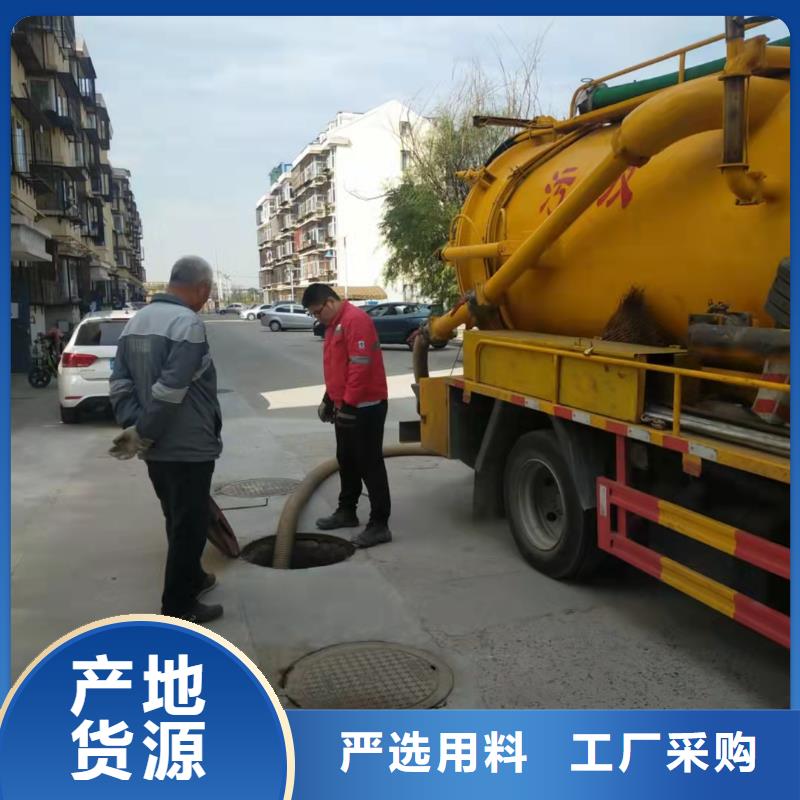 天津滨海新区全境雨水管道清淤价格合理