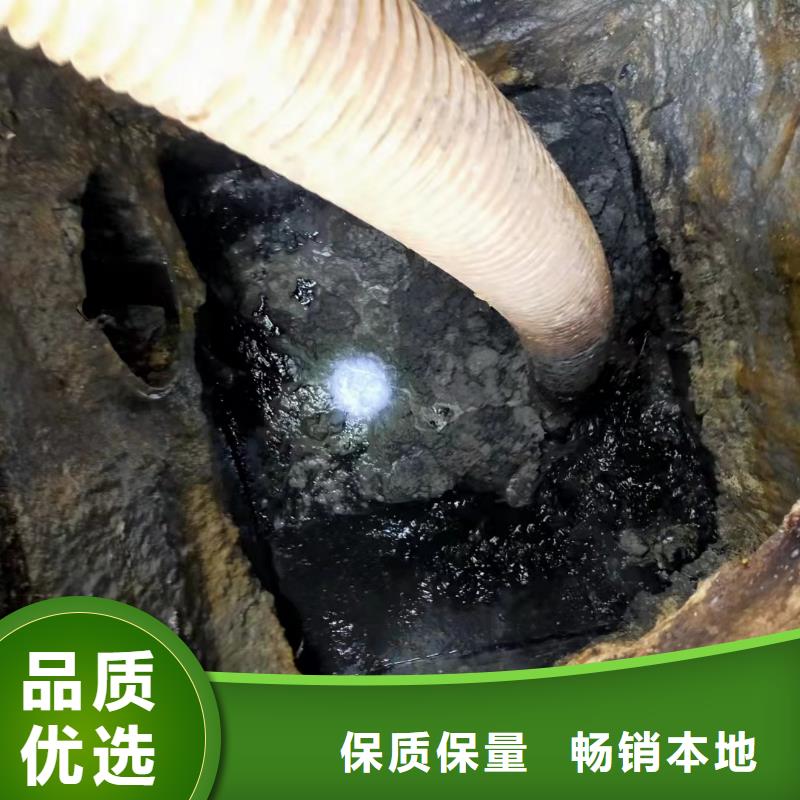 天津市天津港保税区下水道疏通清淤价格公道产品性能