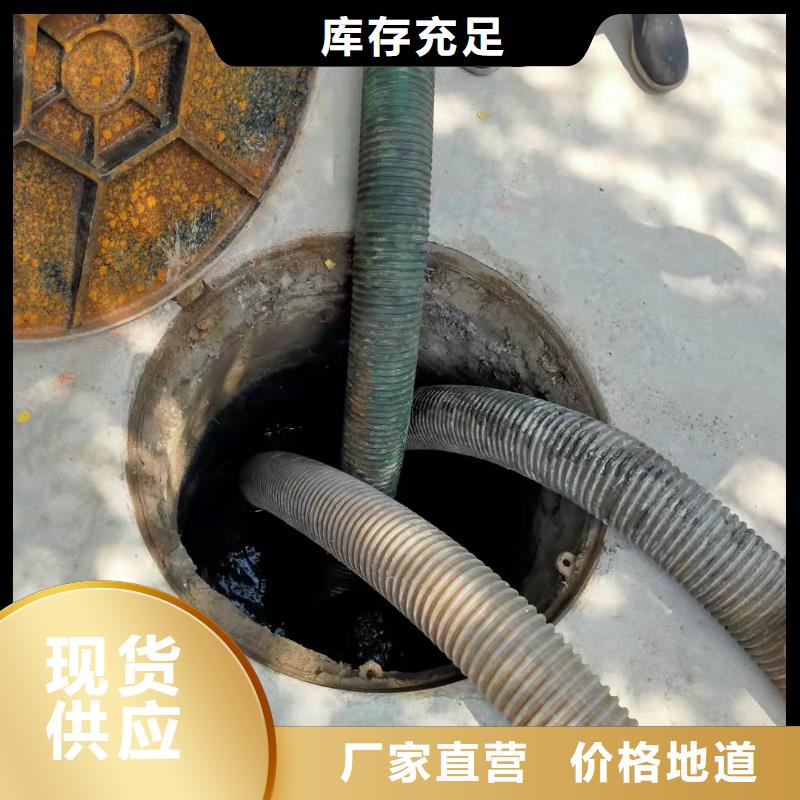 天津市空港开发区厕所堵塞管道疏通品质保证