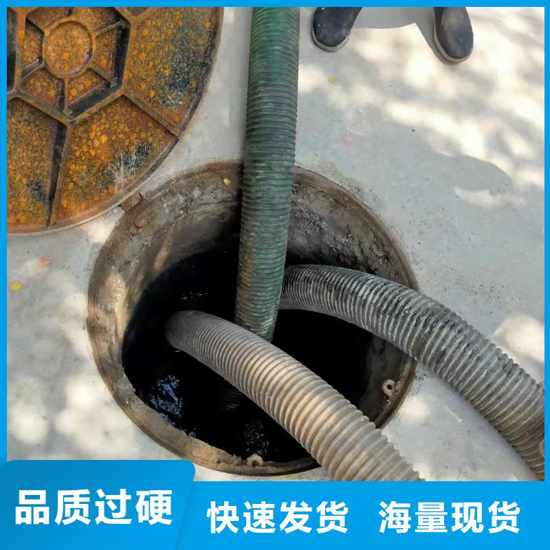 天津市宁河开发区排水管道疏通欢迎电询