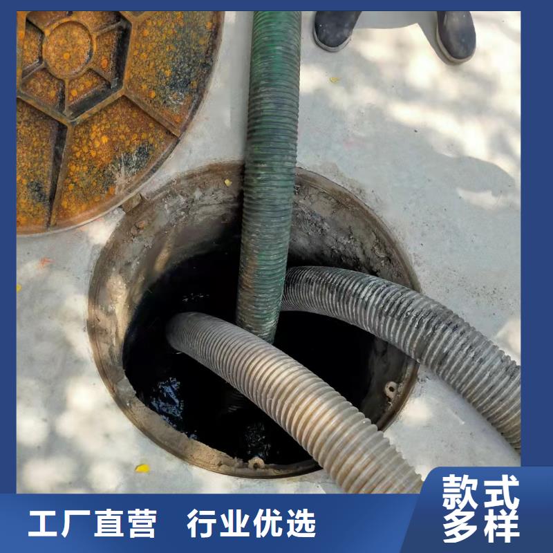 天津市临港开发区清理污水池品质保证