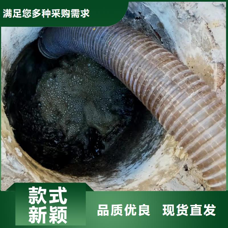 天津市滨海新区北塘镇排污管道疏通为您介绍