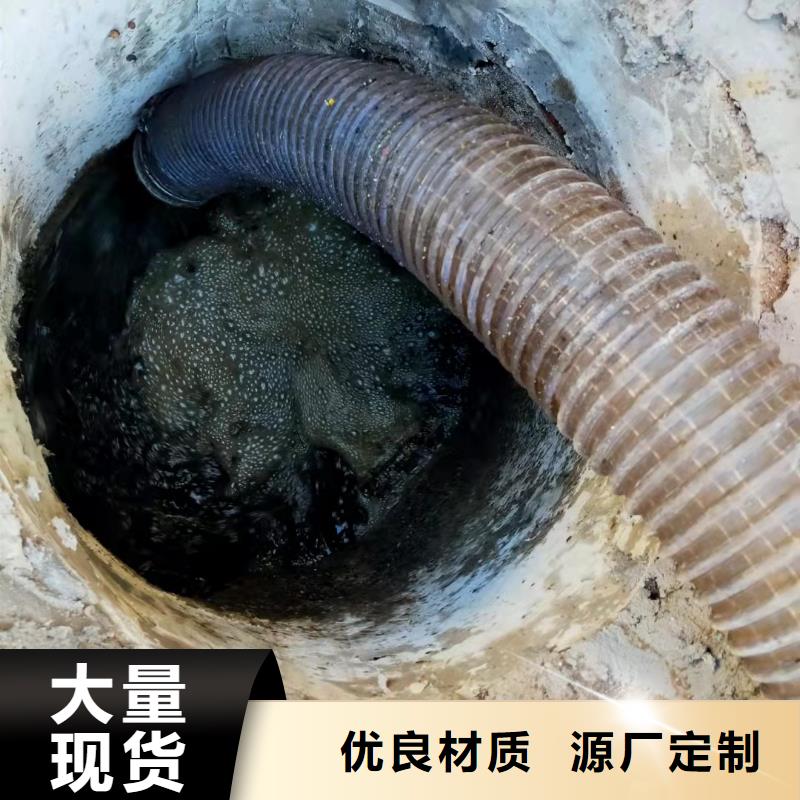天津市天津港保税区清理化粪池质量保证