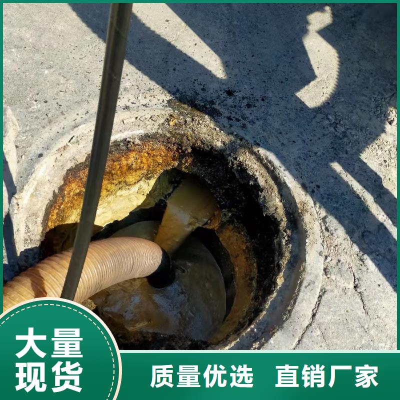 天津市经济技术开发区排污管道疏通量大从优定制销售售后为一体