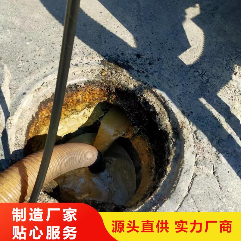 天津市天津港保税区下水道堵塞疏通种类齐全适用范围广