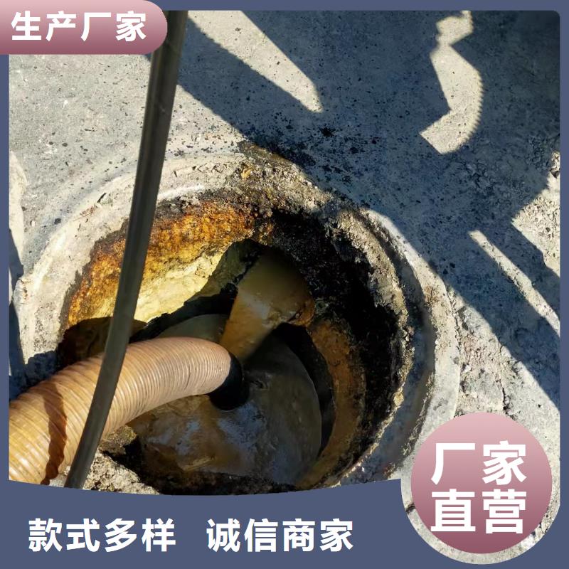 天津市滨海新区海洋高新区清理污水池多重优惠