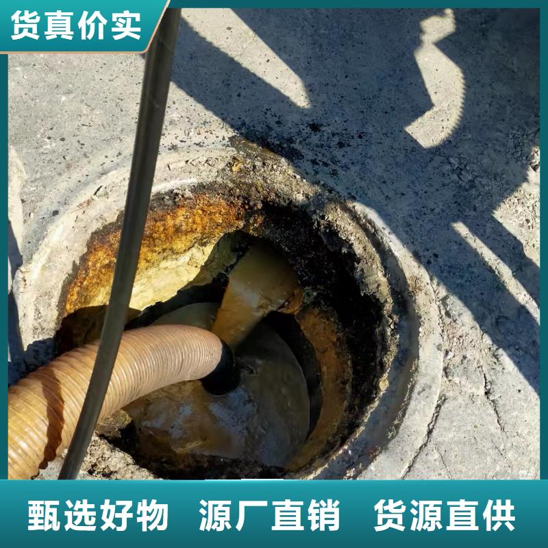 天津市宁河开发区雨水管道清洗清淤无中间商