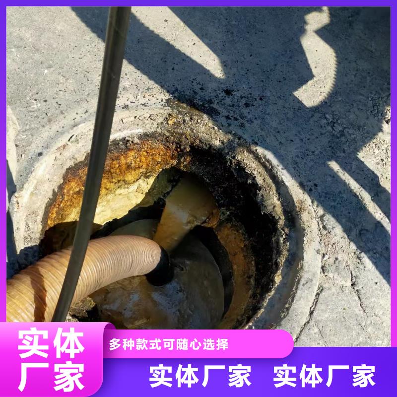 天津市宁河开发区厕所堵塞管道疏通优惠报价大厂家实力看得见