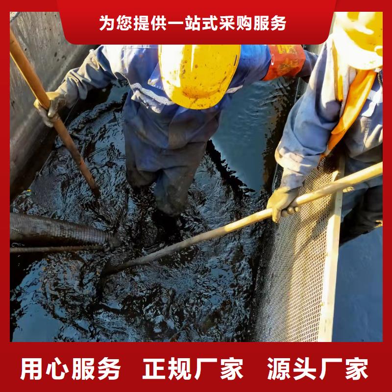 天津市空港开发区高压清洗管道价格公道本地供应商