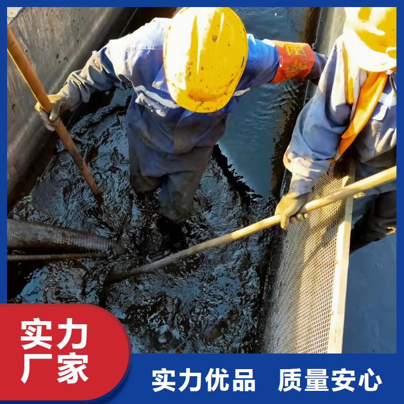 天津市滨海新区海洋高新区下水道堵住疏通在线报价