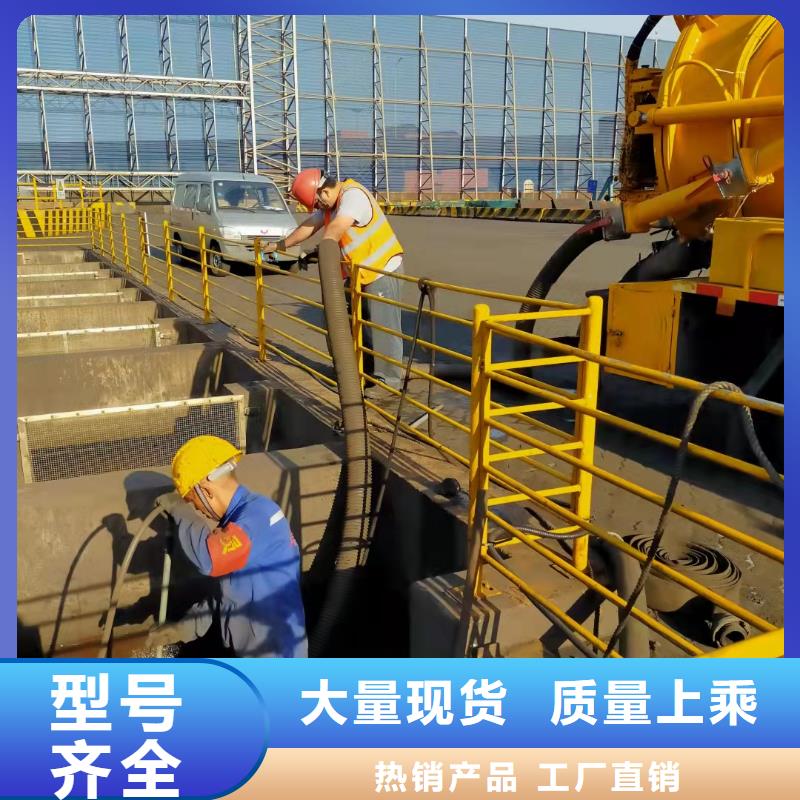天津开发区西区管道封堵疏通修复价格优惠