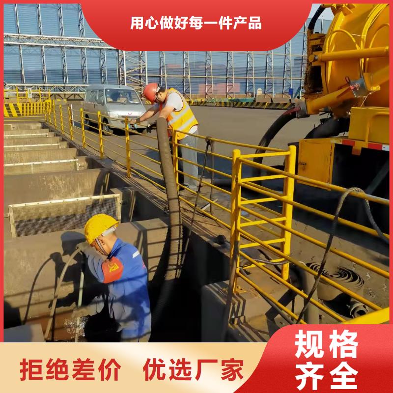 天津市经济技术开发区清理隔油池支持定制