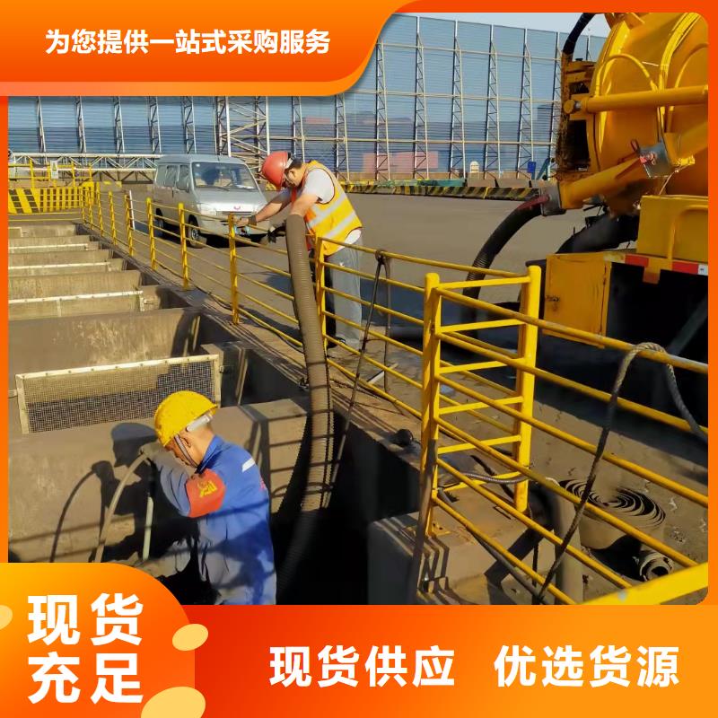 天津市经济技术开发区市政管道维修质量保证实时报价