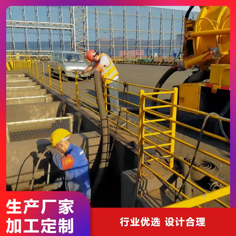 天津市天津港保税区下水道疏通清淤为您服务