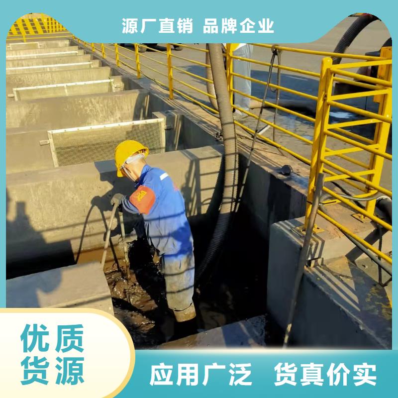 天津市临港开发区市政管道检测清淤种类齐全本地制造商