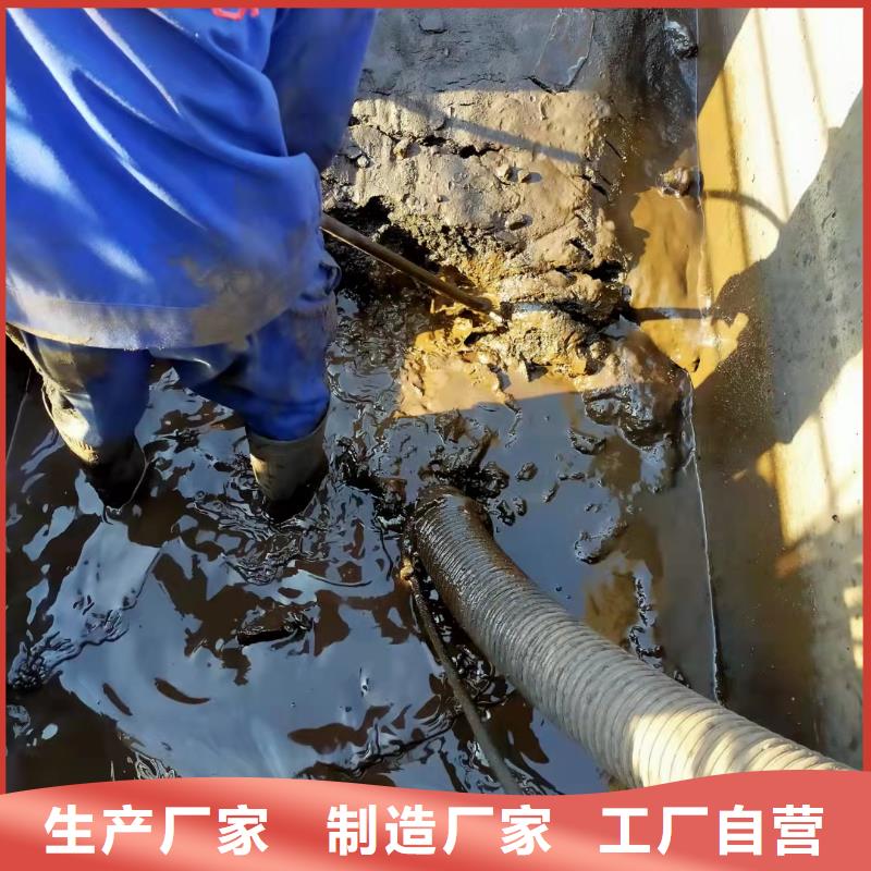 天津开发区西区工厂管道清洗质量可靠
