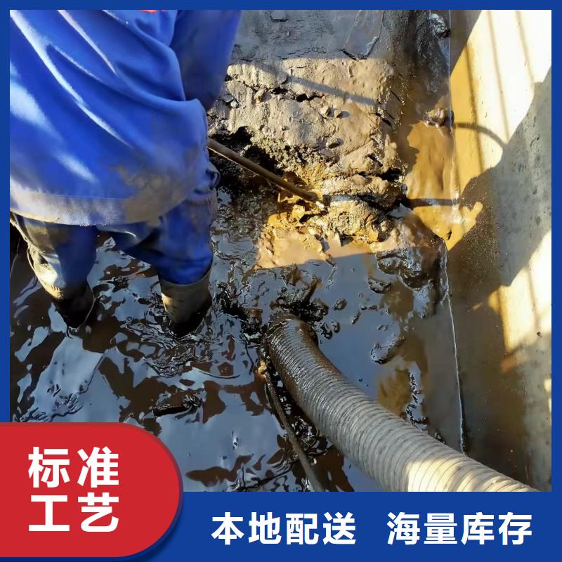 天津市经济技术开发区雨水管道清洗清淤质优价廉