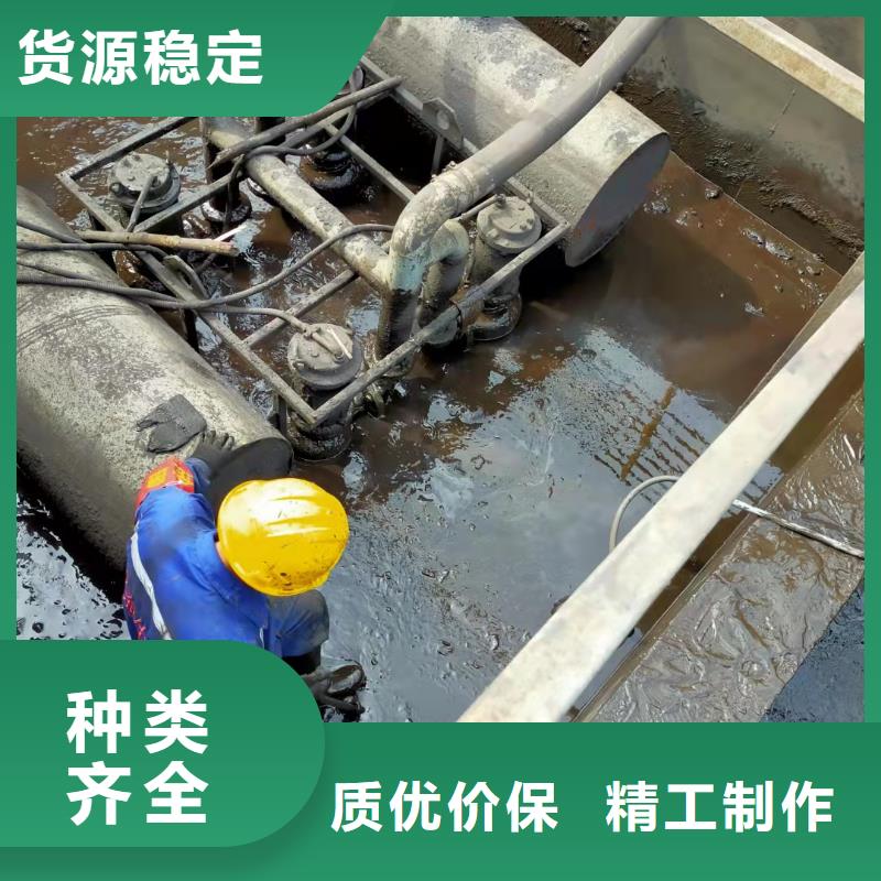 天津市经济技术开发区排水管道检测修复价格实惠