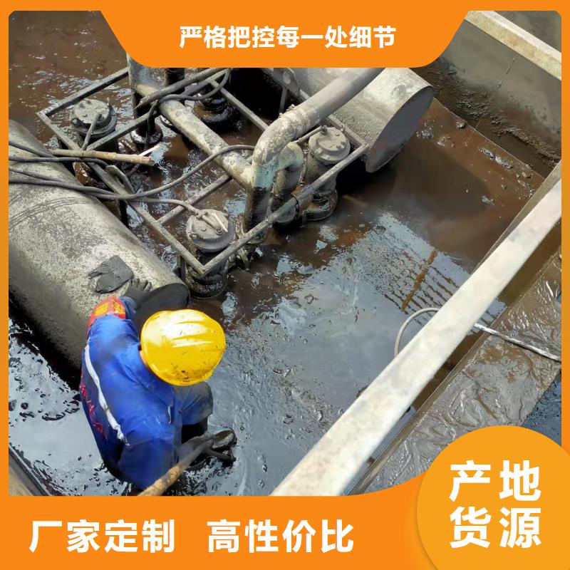 天津市开发区西区清理污水池质优价廉选择我们选择放心