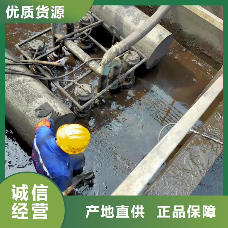 天津市宁河开发区管道疏通免费咨询同城厂家