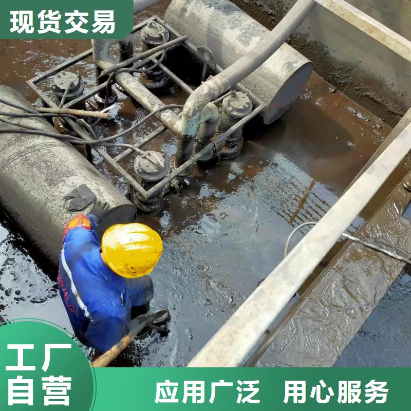 天津市滨海新区全境雨水管道维修品质保证