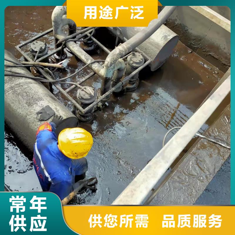 天津市滨海新区海洋高新区马桶水箱漏水维修种类齐全工艺层层把关