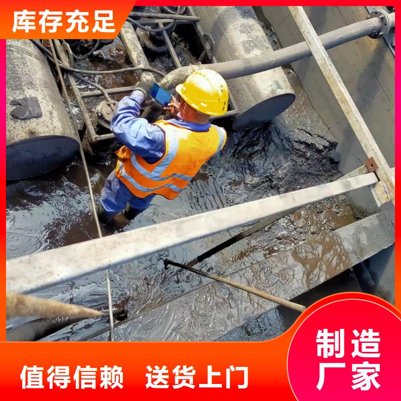 天津市临港开发区清理污水池为您服务可定制