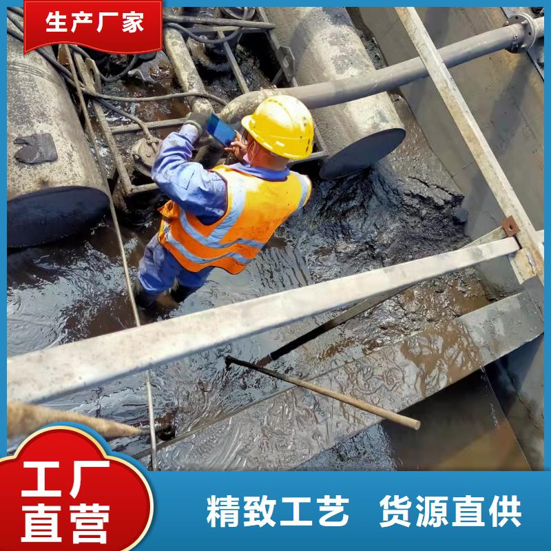 天津市天津港北港港修复管道质量可靠