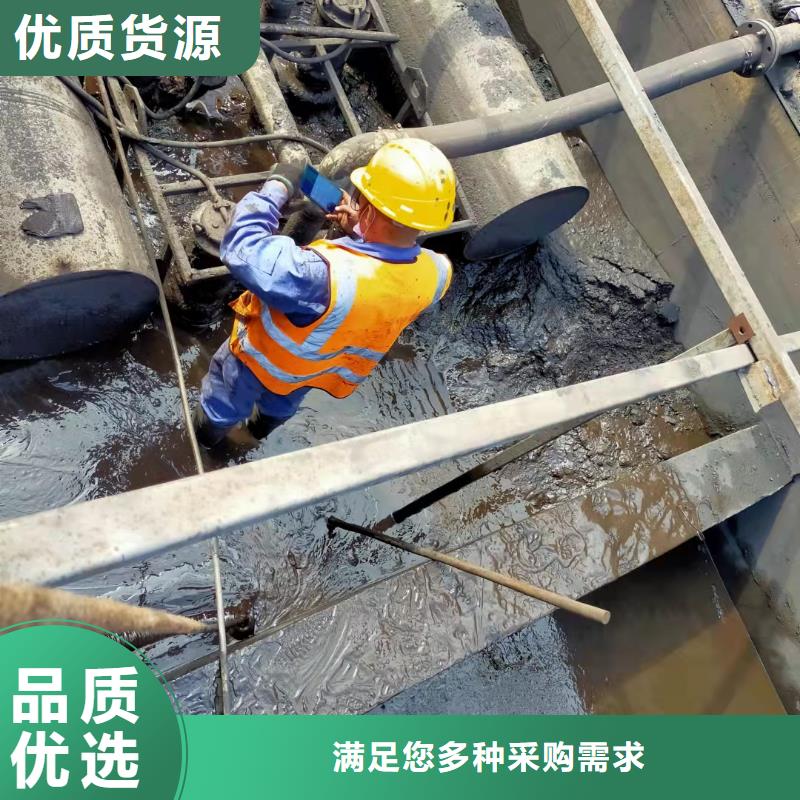 天津市开发区西区市政管道清洗清淤实力雄厚