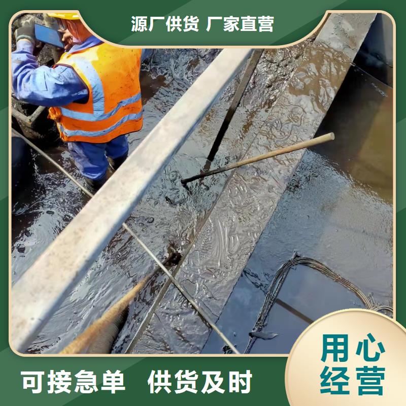 天津天津港东疆港区排污管道疏通质量可靠