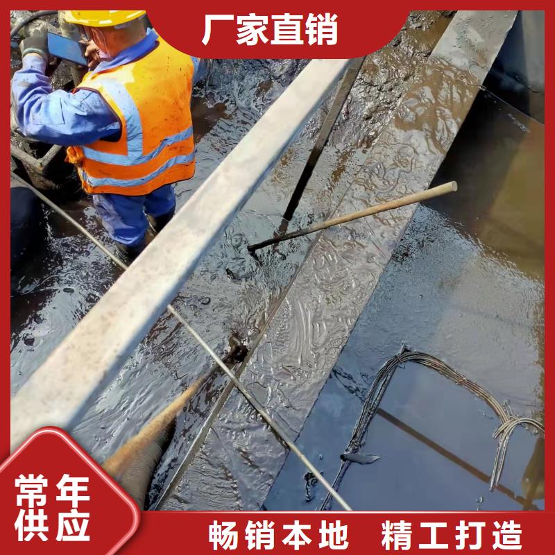 天津市临港开发区污水管道清洗质量保证