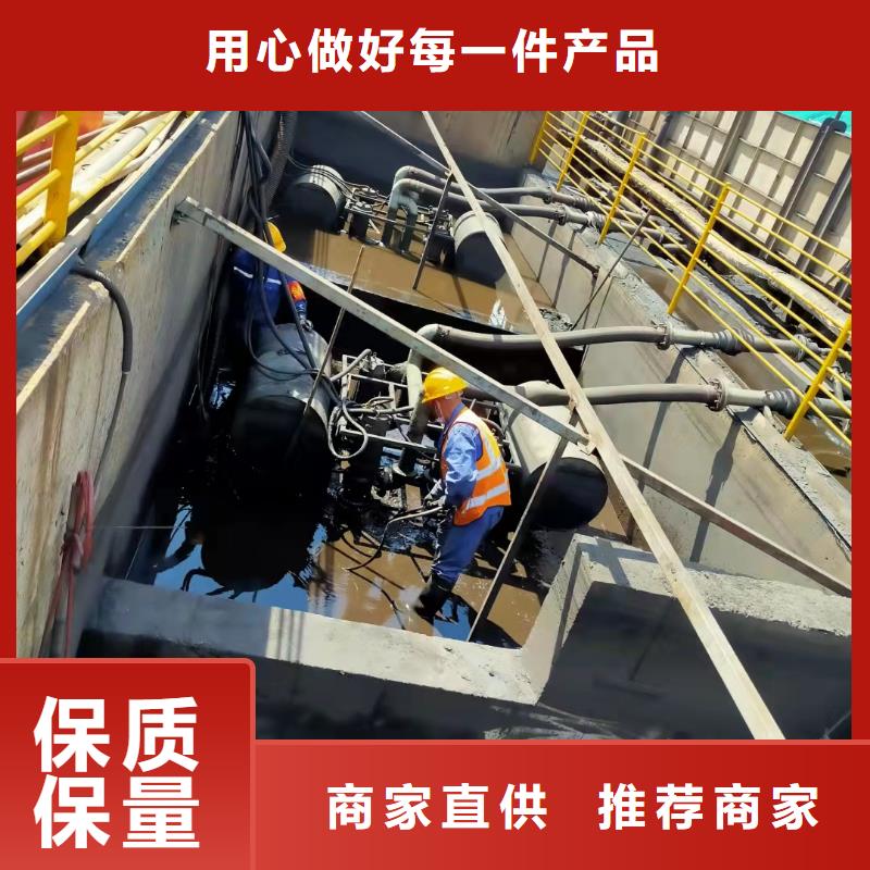 天津市中新生态城管道疏通质量保证当地公司