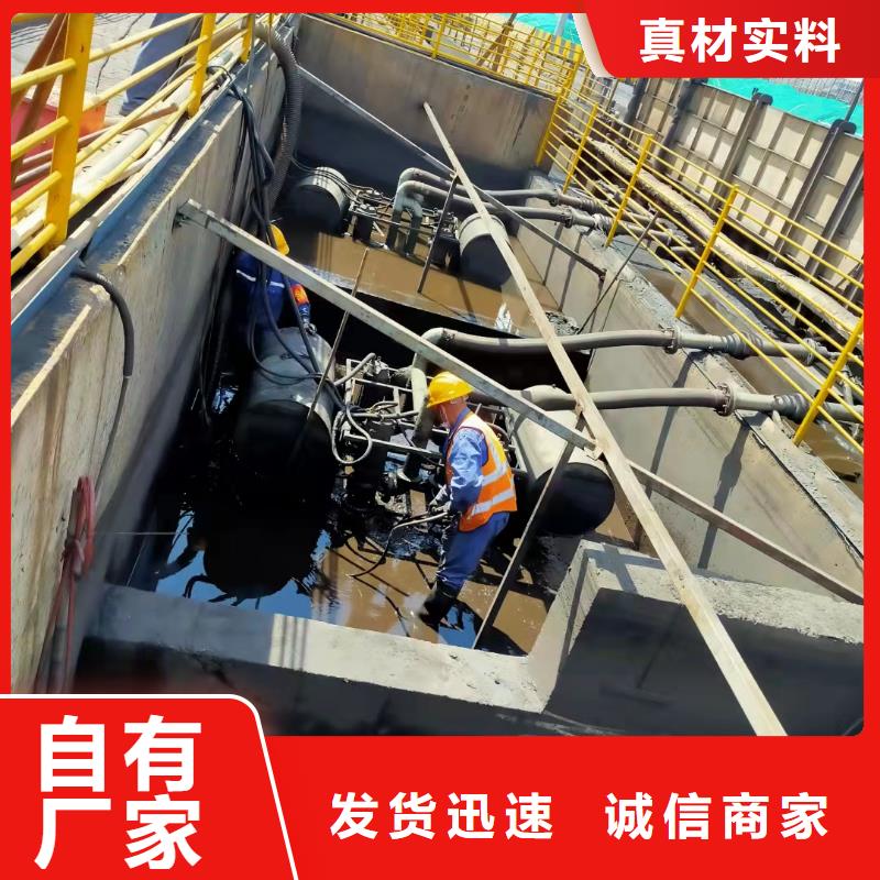 天津市滨海新区海洋高新区阳台地漏疏通价格行情