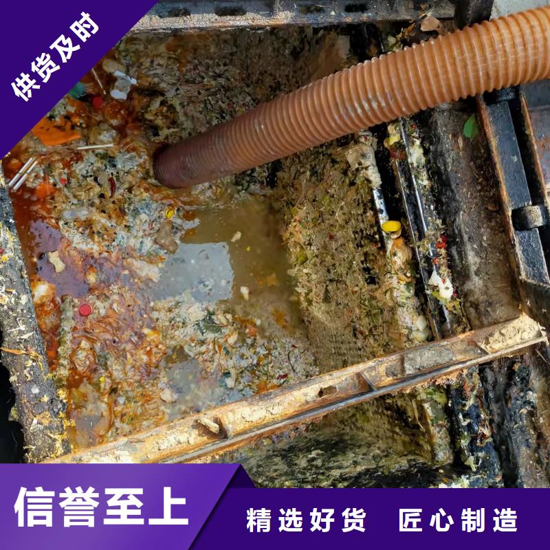 天津市滨海新区中部新城雨水管道清淤优惠报价