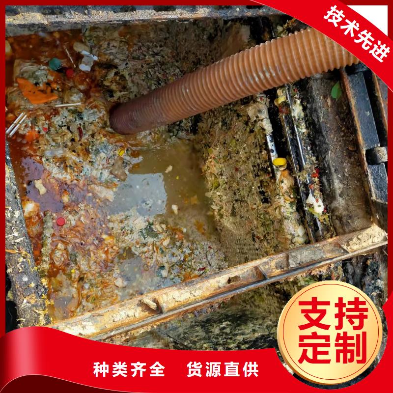 天津市滨海新区中部新城下水道疏通清淤支持定制工厂直营