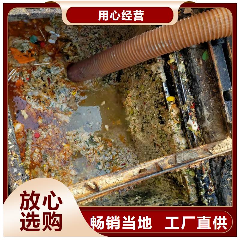天津市天津港保税区清理污水池质量可靠