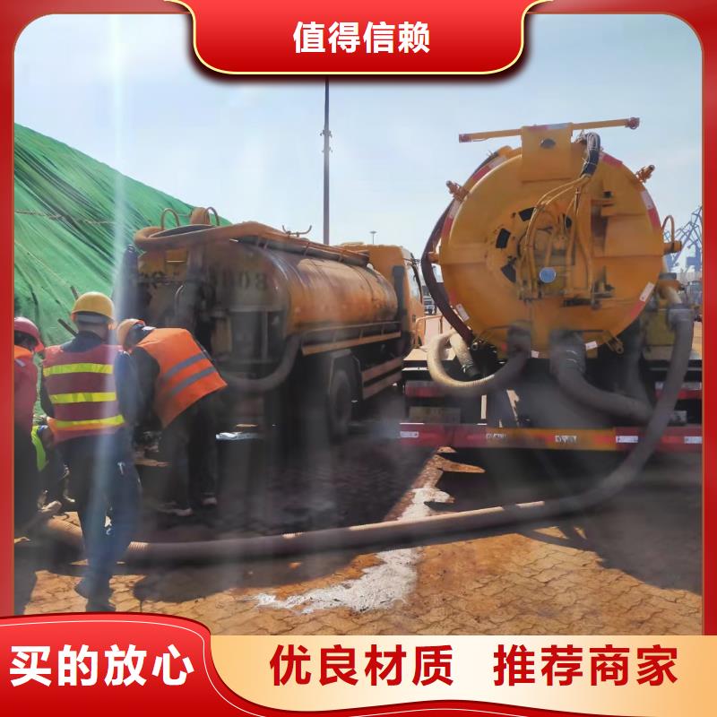 天津市经济技术开发区油污管道疏通价格合理