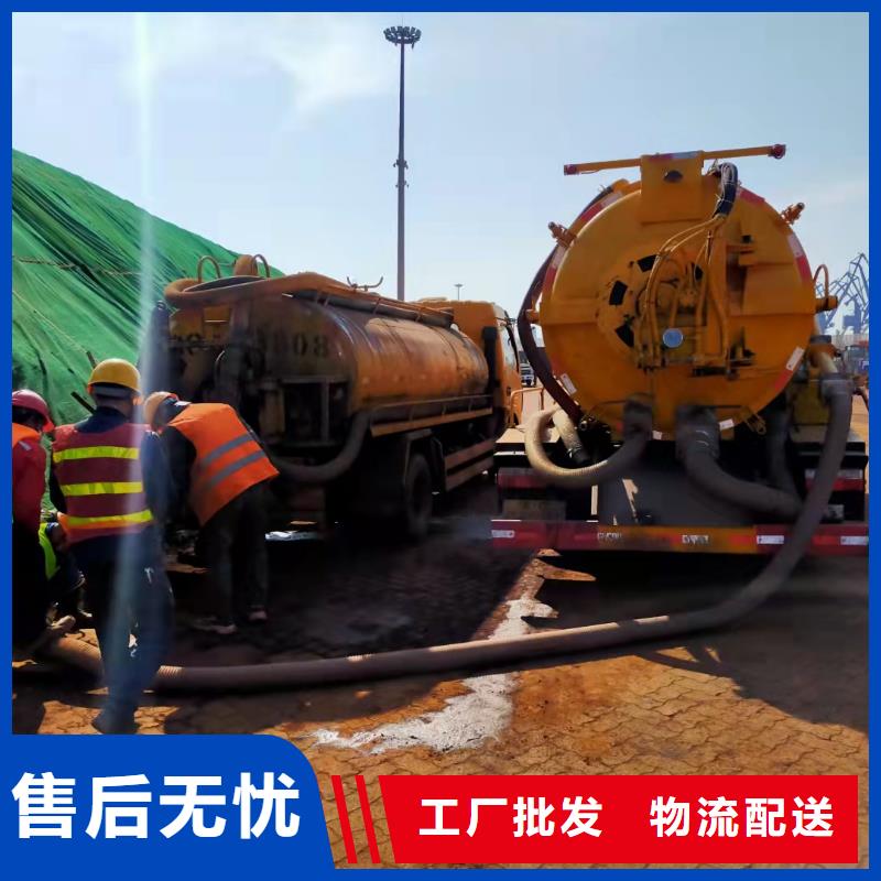 天津市经济技术开发区下水道堵塞疏通欢迎咨询