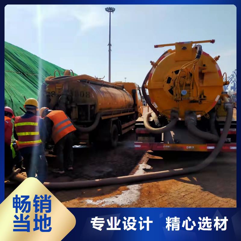 天津市天津港保税区下水道疏通清淤多重优惠