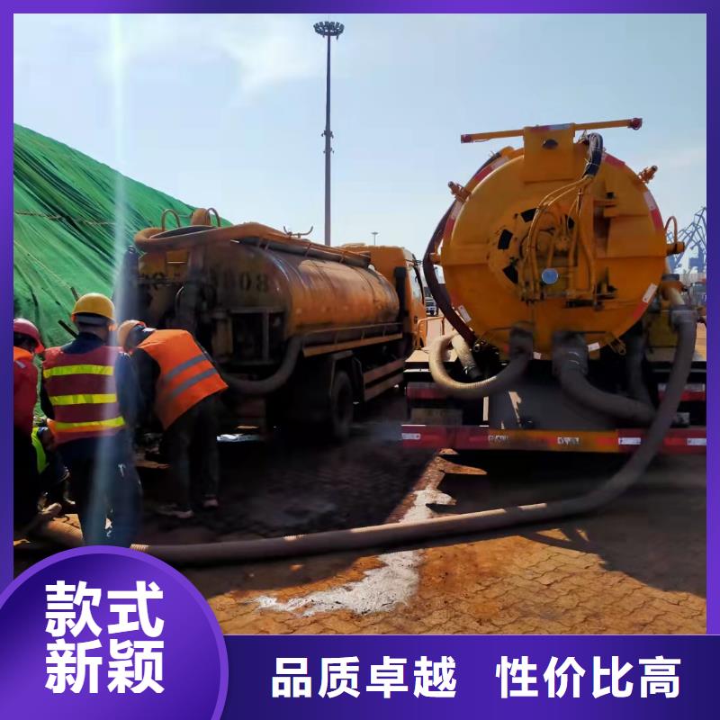 天津市中新生态城污水管道维修支持定制