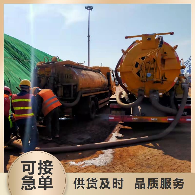 天津市经济技术开发区高压清洗管道支持定制主推产品