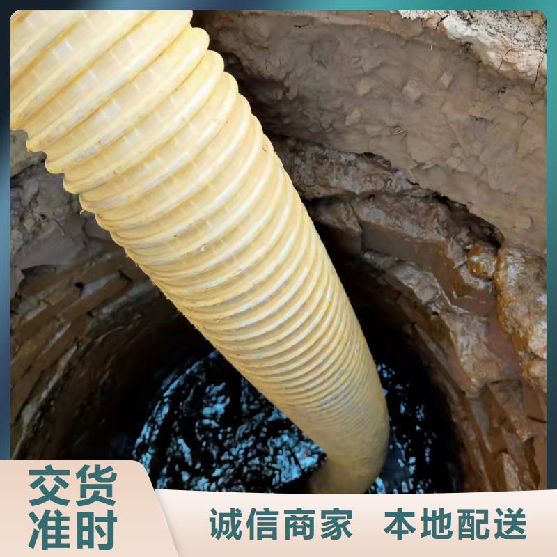 天津市宁河开发区雨水管道清洗清淤质优价廉