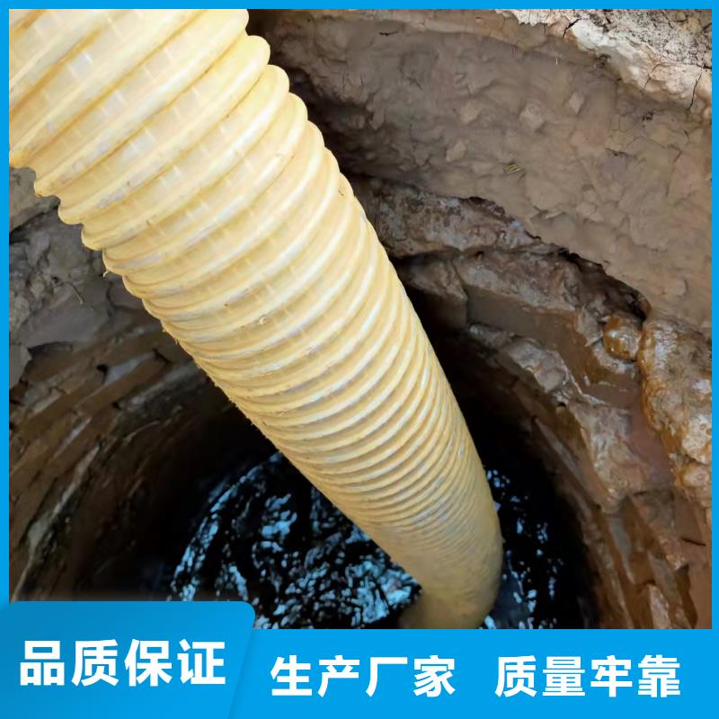 天津市中新生态城化粪池清理支持定制