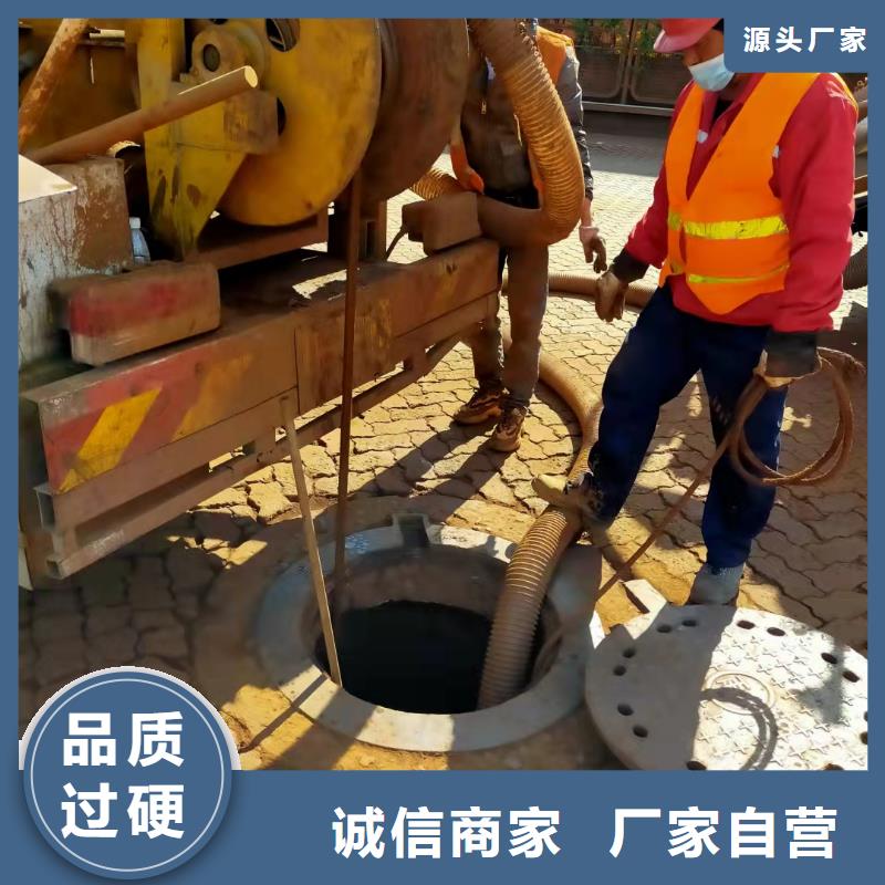 天津市空港开发区工厂管道清洗质量可靠