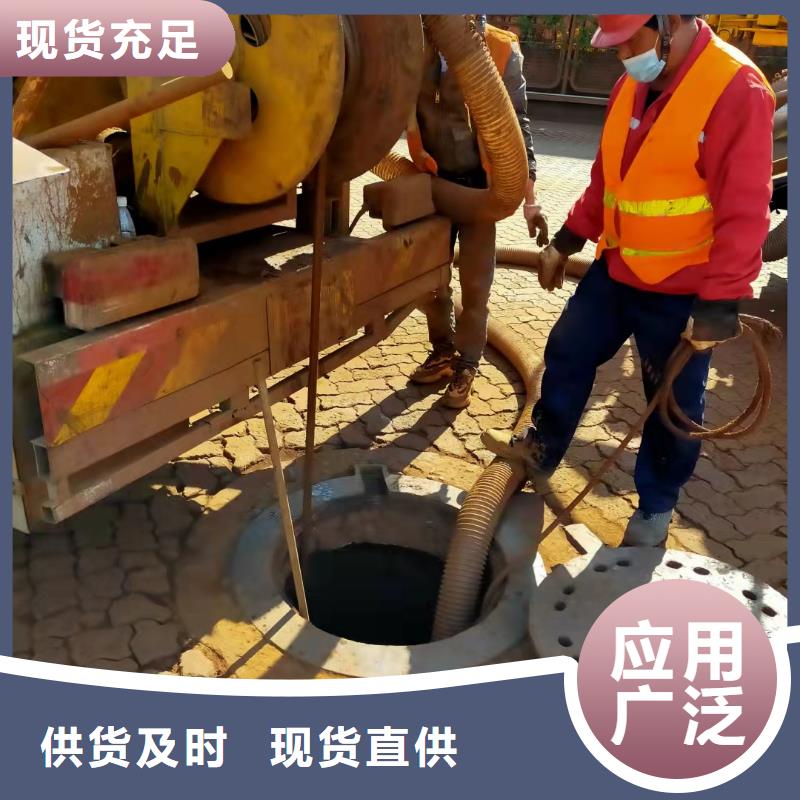 天津市中新生态城市政管道检测清淤优惠报价