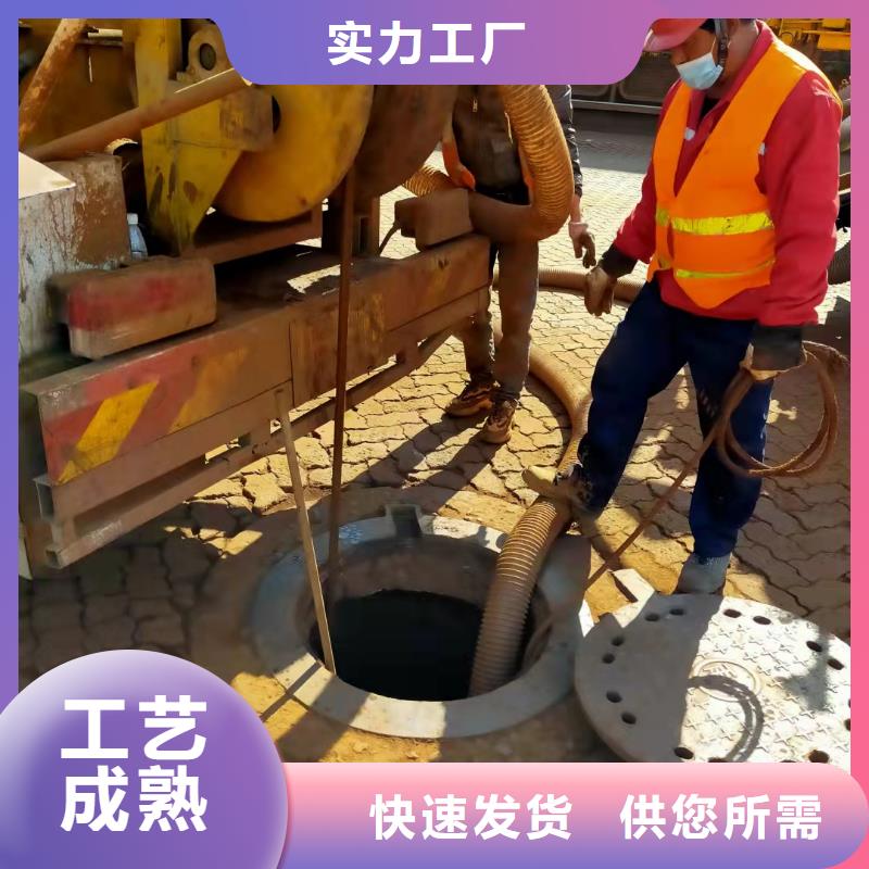 天津市临港开发区清理污水池价格实惠