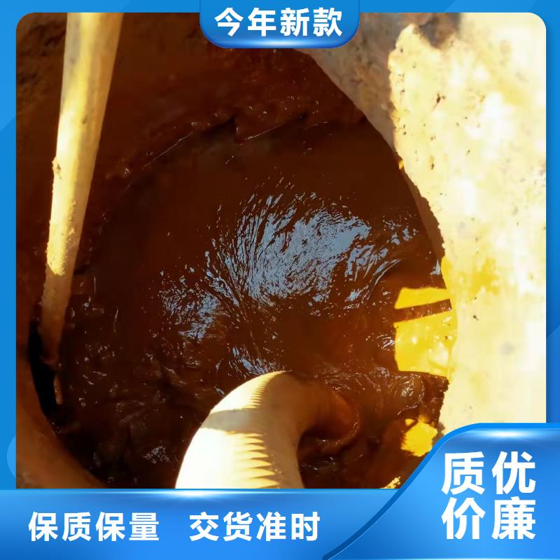 天津市临港开发区清理化粪池质量保证